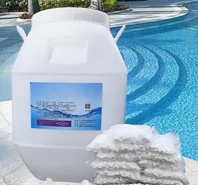 SWIMMING POOL CHEMICALS